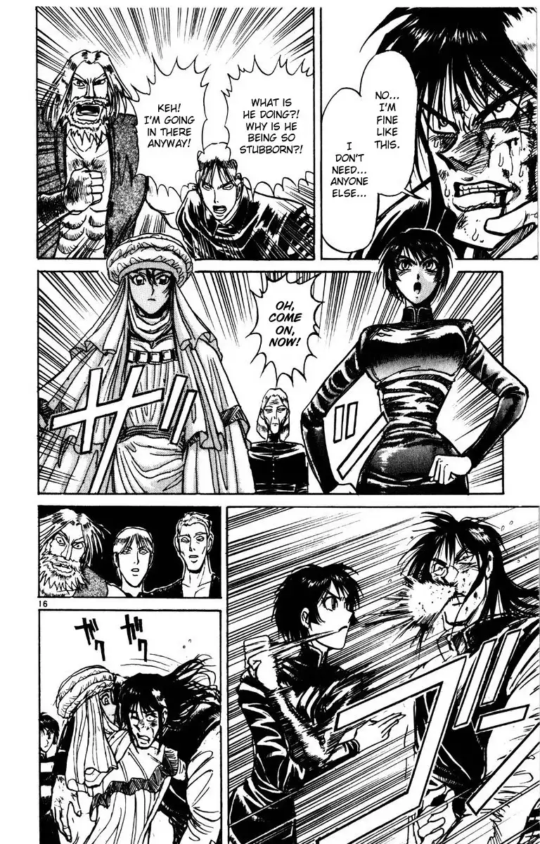 Karakuri Circus Chapter 169 16